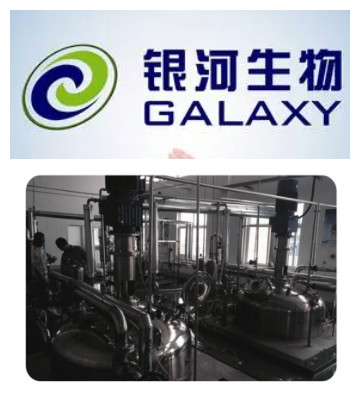 山东银河生物Gs8100-2-100L/s+2-1000L/s-2000L/s-2-10000L/s